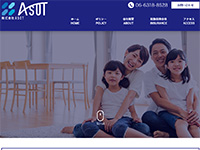 株式会社ASOT 様